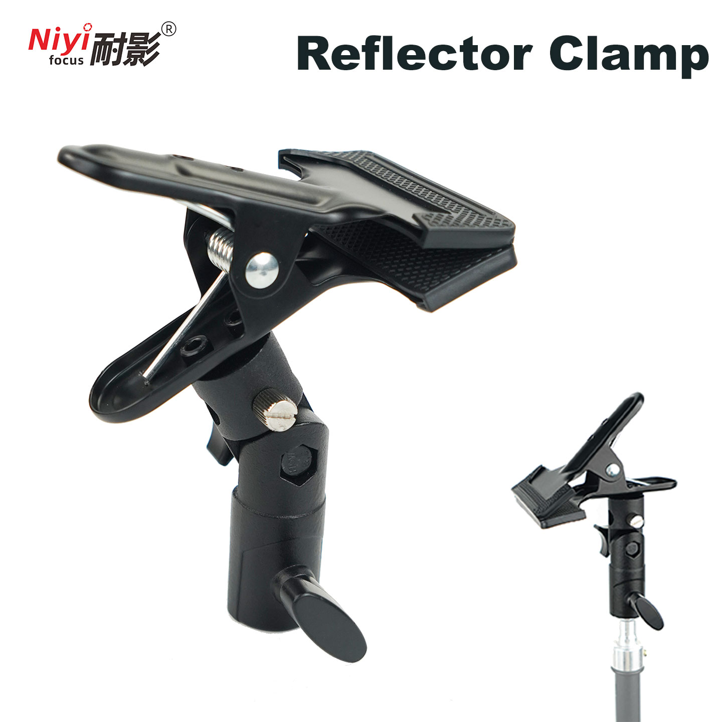 Reflector Arm Clamp - Morsetto per supporto riflettore 1/4 3/8