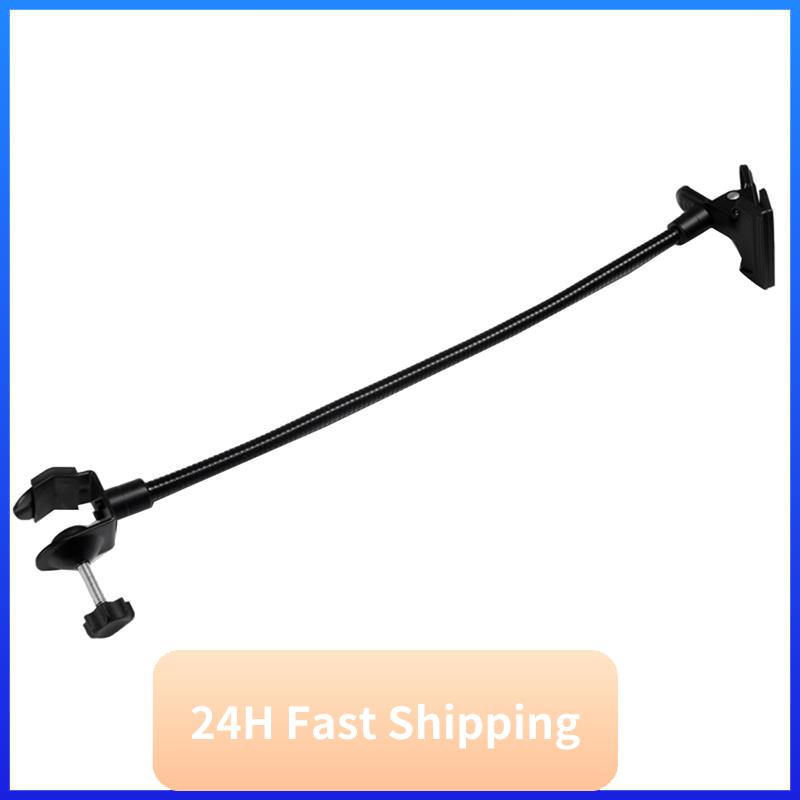Reflector Arm Clamp - T30C Nuovo supporto per sfondo C