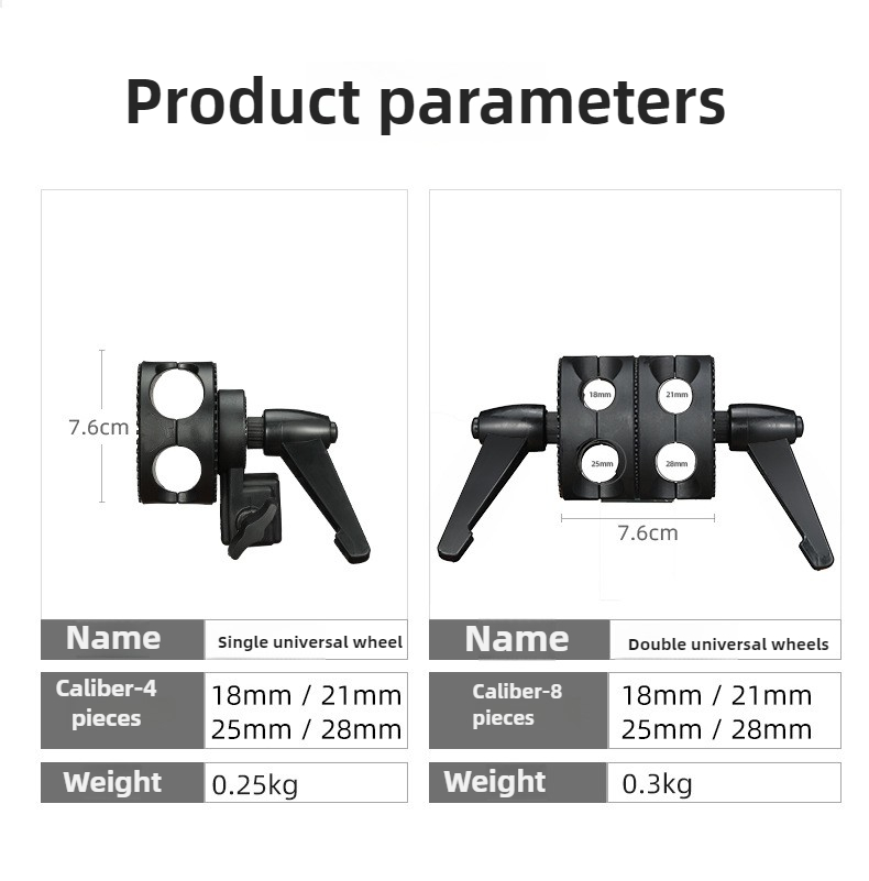 Supporto Girevole a Doppia Tes - Reflector Arm Clamp recensione e prezzo