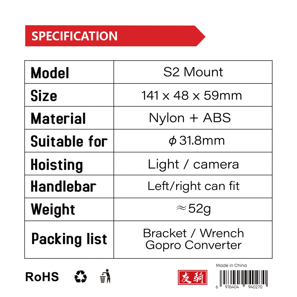 IGPSPORT Staffa per luce Suppo - Photography Lighting Gear recensione e prezzo