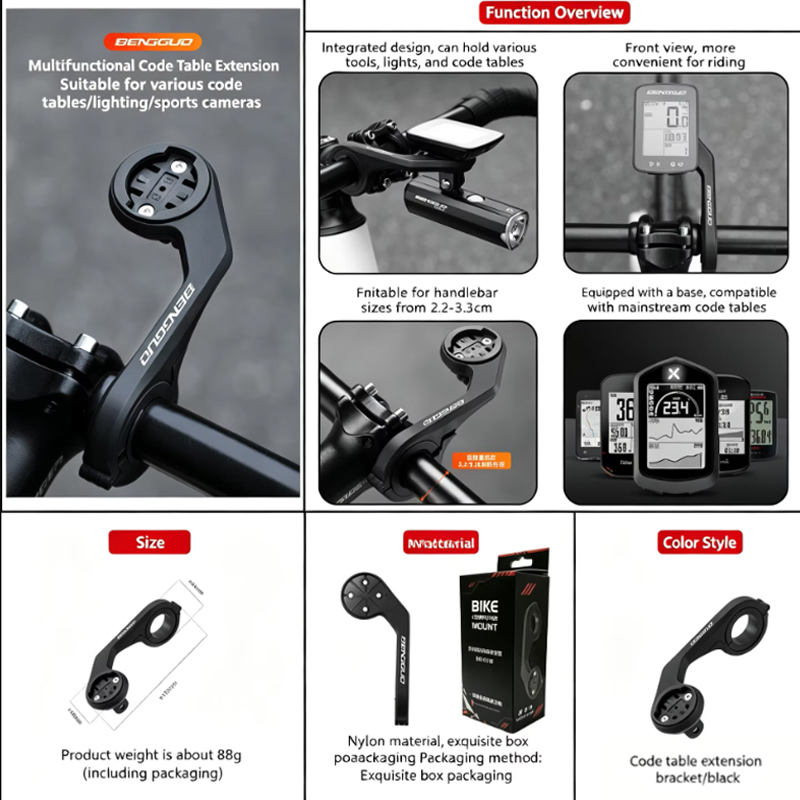 Supporto Estensione per Comput - Photography Lighting Gear recensione e prezzo