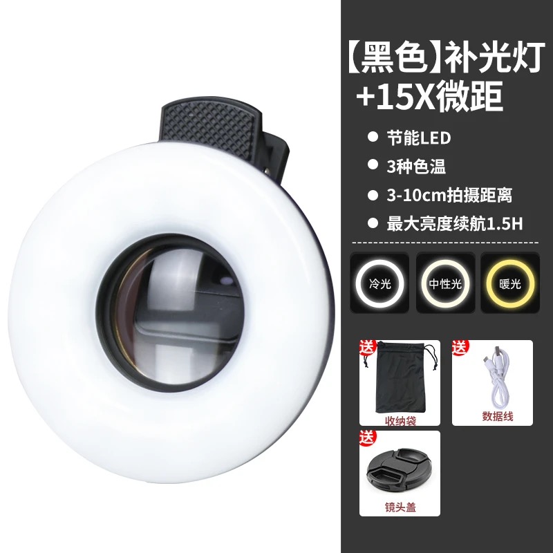 Strumento per fotografia di ci - Photography Lighting Definition recensione e prezzo