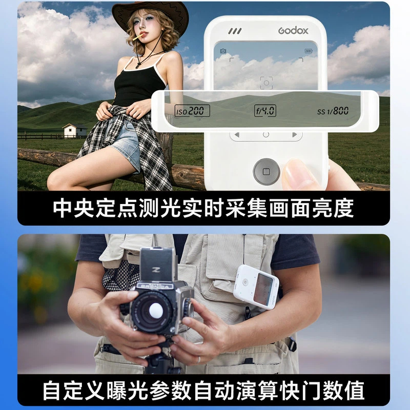 Godox C100 Misuratore di Luce  - Photography Lightning recensione e prezzo