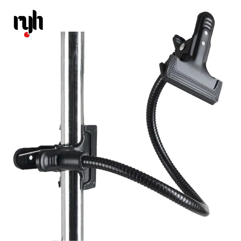 Supporto per Sfondo RYH con Mo - Reflector Arm Clamp recensione e prezzo