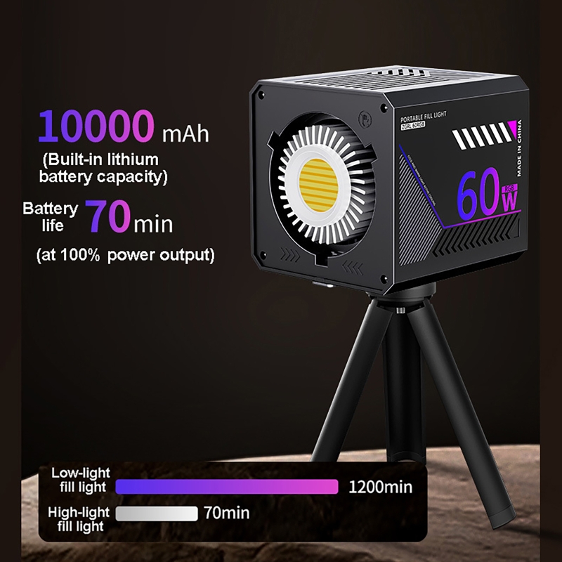 Luce Video RGB 60W Portatile L - Photography Lightning recensione e prezzo