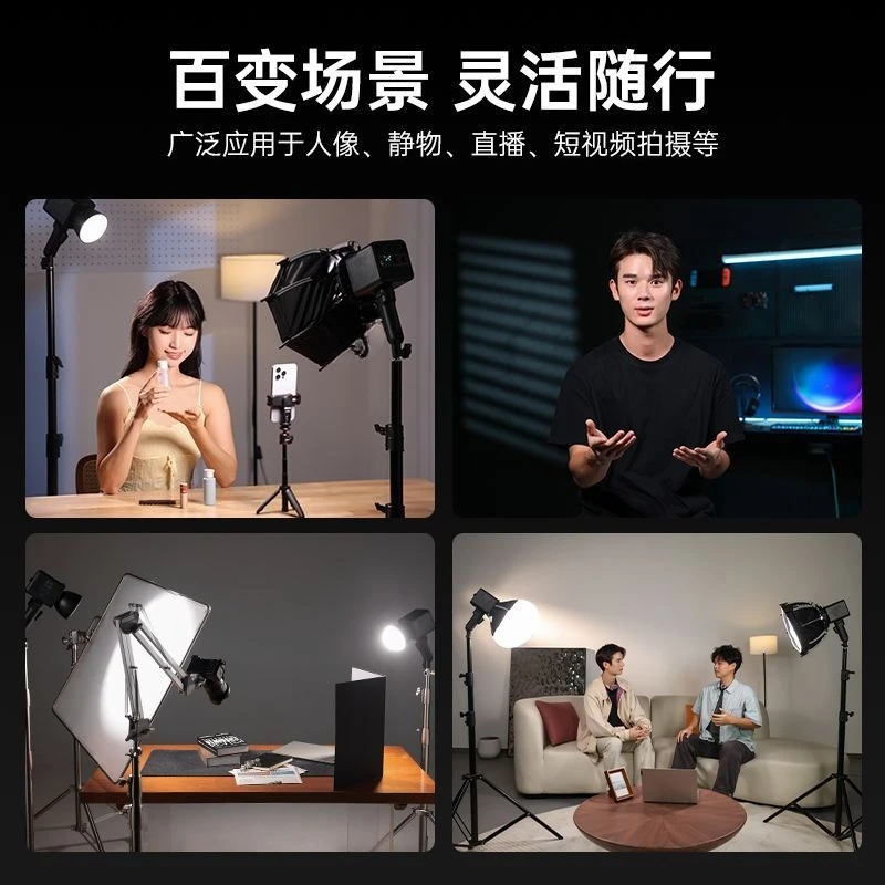 Una lampada master 100WCOB luc - Photography Lighting Lamp recensione e prezzo