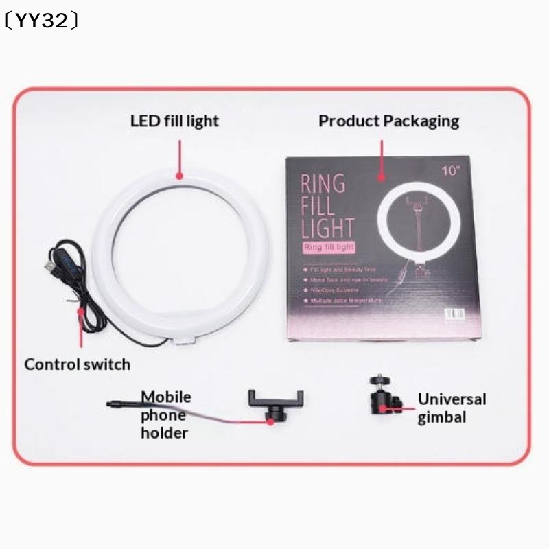 Set di 1 lampada LED dimmerabi - Photography Lighting Kits recensione e prezzo
